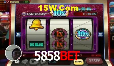 Loterias online na 5858bet