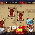 Login Seguro 5858bet