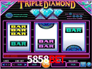 Bônus e promoções da 5858bet